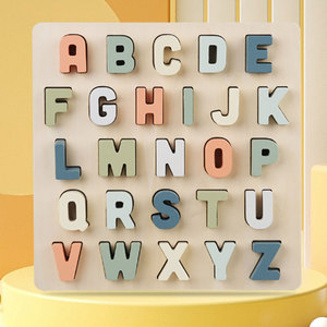 Alfabeto all'ingrosso numero forma Abc 3D giocattoli in legno Montessori educazione precoce blocchi di legno altri puzzle per bambini - Product Image 1