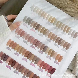 क्रॉस बॉर्डर-बॉर्डर 30-रंग पूर्ण यूव नाखून पॉलिश जेल मैनीक्योर सेट में नई बर्फ पारदर्शी नग्न त्वचा वाली बोतल 'मिली - Product Image 1