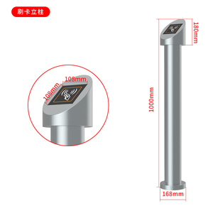Интеллектуальный оптический считыватель лиц для дверных проемов, с программным обеспечением, на штативе, акриловый, с <span class=keywords><strong>RFID</strong></span>, для цилиндрических и поворотных турникетов, с ЖК-экраном, питание от USB - Product Image 6