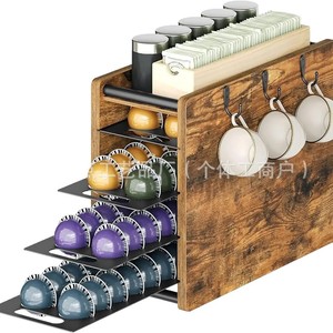 Support de rangement pour dosettes de café en bois, 4 niveaux, avec plateau coulissant, organiseur de bureau avec crochets pour tasses et porte-sachets de thé - Product Image 1