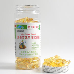 优质鱼油软胶囊 厂家直销鱼油胶囊 成人鱼油软胶囊 保健膳食补充剂 - Product Image 1