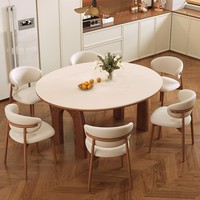 Table à manger extensible en bois massif de style Wabi-Sabi rustique, transformable de ronde à rectangulaire, avec chaises, table polyvalente