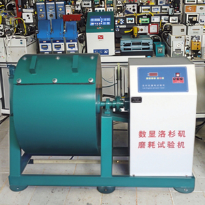 Phổ biến nhất hiển thị kỹ thuật số Los Angeles mài mòn thử nghiệm máy phổ mặc sức đề kháng Tester - Product Image 6