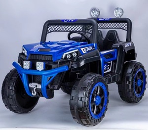 <span class=keywords><strong>Voiture</strong></span> électrique pour enfants, jouet pour bébé, <span class=keywords><strong>voiture</strong></span> électrique 12v pour enfants, <span class=keywords><strong>voiture</strong></span> électrique pour enfant - Product Image 6