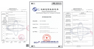 सस्ते साइट्रिक एसिड (कार्बोक्जिलिक एसिड) खाद्य ग्रेड मोनोहाइड्रेट पाउडर 99% शुद्धता cas 77-92-9-9 - Product Image 6