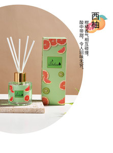 Reed Diffuser parfum rumah 50ml, Diffuser parfum bunga kering Aroma minyak esensial botol kaca mewah Label pribadi murah - Product Image 5