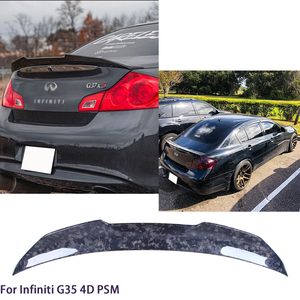 สปอยเลอร์หลังคาร์บอนไฟเบอร์ทรง PSM สำหรับรถยนต์ซีรีส์ G25 G35 G37 แบบ 4 ประตู ปี 2007-2014 (ไม่ใช้ได้กับรุ่น STC) - Product Image 2