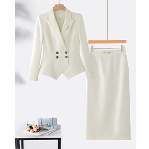 Women's Cream Suit Set Long Skirt Anti-Wrinkle Professional Workwear Commute - Product Image 3