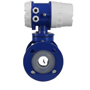 Medidor de flujo electromagnético 2025 - Product Image 2