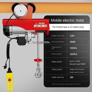 Mini Grúa Eléctrica 220V con Elevador Móvil para Autos Deportivos, Pequeña Grúa Doméstica, 1 Año de Garantía, Hecho en China - Product Image 2