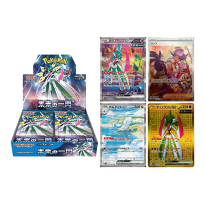 Vente en gros de boîtes de boosters originales Pokémond PTCG Future Flash Scarlet & Violet Sv4M, jeu de cartes Pokémond - Product Image 2