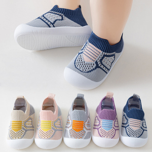 Chaussons bébé printemps automne, chaussons d'intérieur antidérapants à semelle souple pour enfants - Product Image 2