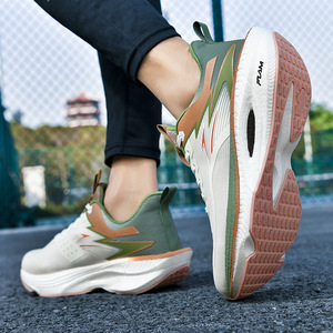 Zapatillas Retro 2025, de Alta Calidad, Transpirables, con Malla, Ultraligeras, con Cordones, Deportivas Casuales, para Padres e Hijos, Hombres y Mujeres, con EVA - Product Image 1