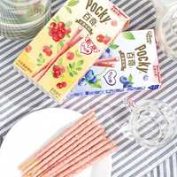 Halal groothandel fruit-gearomatiseerde biscuitstokjes 45g zakje knapperige zoete Aziatische exotische snack bulkkoekjes