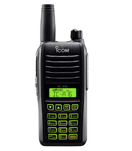 IC-A16 VHF Analog El Telsizi, Havacılık İçin Radyo, Pilotlar ve Hava Trafik Kontrolörleri İçin Yerden Havaya İletişim - Product Image 4