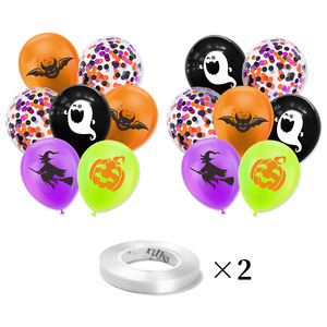 14 Pieces of Halloween <b>Decoration</b> <b>Balloon</b> Party <b>Decoration</b> Thickened Latex <b>Balloon</b> Bat Ghost <b>Balloon</b> Set Wholesale - Product Image 2