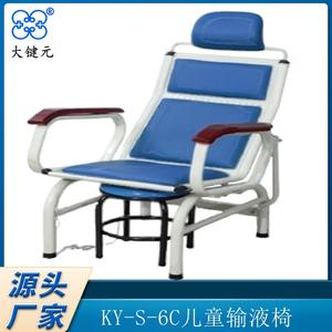 Dual-Purpose Companion Metal Infusion <b>Chair</b> <b>for</b> Sitting Sleeping-Same Model Used Hospital Wards <b>for</b> Lunch Break Companionship - Product Image 2