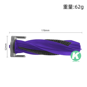 Cepillo de <span class=keywords><strong>Rodillo</strong></span> Principal J4 de Repuesto para Accesorios Freo Z10 Ultra / Freo <span class=keywords><strong>Z</strong></span> Ultra / Freo Z10 / Freo X10 <span class=keywords><strong>Pro</strong></span> / Freo X Ultra / Freo X Plus - Product Image 2