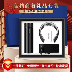 Set de Regalo de Vasos Térmicos Lock Lock Serie 4019, Regalos Promocionales Empresariales con Logotipo Personalizado para Eventos - Product Image 5