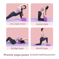 Bloc de yoga EVA camouflage haute densité résistant à la compression pour l'exercice, la danse et les étirements des jambes