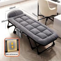 Lit de camp pliant portable avec cadre en tube d'acier réglable et inclinable, 170 cm, pour le camping, les voyages en plein air, la sieste au bureau et le camping