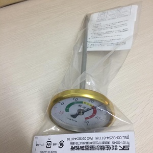 เทอร์โมมิเตอร์วัดอุณหภูมิแบบเม็ดโลหะผสมสองชนิด SATO นำเข้าจากญี่ปุ่น (รุ่น 2180-00) - Product Image 2