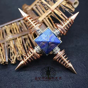 Gros naturel pierre pyramide quatre point cône pendules l'énergie de guérison méditation spirituelle - Product Image 6