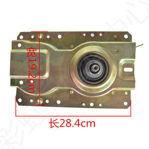 Réducteur d'embrayage pour lave-linge entièrement automatique Haier XQB45-A, axe cannelé 10 et 11 dents, en acier, alimentation électrique - Product Image 1