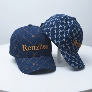 Gorra de Béisbol Deportiva Personalizada de Alta Calidad con Logotipo Bordado de Leopardo, 6 Paneles, Rayas, Estilo Camionero, Unisex - Product Image 2