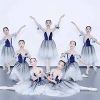 Costume de danse de ballet pour filles de taille moyenne et grande, compétition de danse, jupe bouffante en fil doux, jupe longue en soie/coton