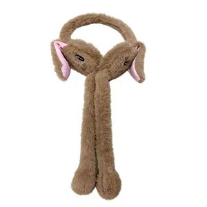 Nouveau Bandeau Tendance Oreilles de Lapin avec Son et Expressions, Jouet en Peluche, L'Essentiel pour une Chaleur Optimale - Product Image 6