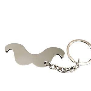 Corrente chave personalizada Bigode esmalte preto chaveiro engraçado chaveiro metal chaveiro - Product Image 1