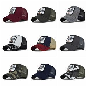 Nueva <span class=keywords><strong>Gorra</strong></span> de Béisbol de Malla con Bordado de Animales Estilo Hip Hop para Hombre y Mujer - Colección Primavera - Product Image 2