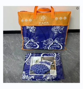 Parure de <span class=keywords><strong>Lit</strong></span> Africa en Coton 3 Places, Couette de <span class=keywords><strong>Lit</strong></span> et Ensembles Housse de Couette 7 Pièces avec Draps de <span class=keywords><strong>Lit</strong></span> - Product Image 2