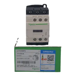 Teleecanique-TesSys D磁性接触器LC1D18 3P 18 A - 220 V - 50/60Hz LC1D18M7C