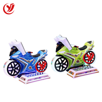 Machine de jeu d'arcade de moto pour enfants Mini tour de foire enfants carrousel vente jeux à jetons