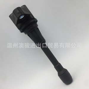 คอยล์จุดระเบิด 17210-15900 สำหรับอะไหล่ทดแทนเครื่องยนต์ 4 สูบ - Product Image 2