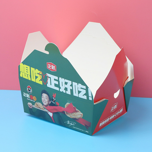 カスタマイズ可能な使い捨て食品グレードクラフトペーパーテイクアウェイボックスハンバーガースナックフライドチキンファーストランチ配達 - Product Image 4