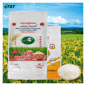 Sacos Y Mallas Tejidas/ Saco <span class=keywords><strong>Papero</strong></span> Rojo 60X90 50Kg - Product Image 4