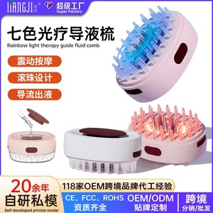 Cepillo de masaje para el cuero cabelludo con rodillo y vibración de 85 mm x 62 mm para el cuidado del cabello de adultos - Product Image 5