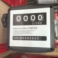 Medidor de Combustible de Venta Directa de Fábrica, Medidor de Flujo de Diésel, Contador de Combustible, Medidor de Flujo Mecánico de 4 Dígitos, 120L/min