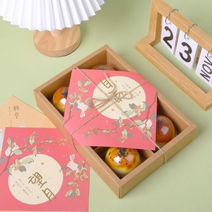 Scatola trasparente opaca per soufflé al tuorlo d'uovo, confezione regalo portatile per il Festival <span class=keywords><strong>di</strong></span> Metà Autunno, scatola per mooncake a forma <span class=keywords><strong>di</strong></span> cuore fluido. - Product Image 4