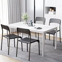 Chaises de salle à manger empilables au design minimaliste moderne, adaptées aux bureaux à domicile, aux restaurants d'hôtel et aux repas, avec accoudoirs