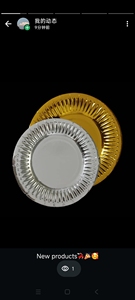 Platos Desechables de Papel Blanco, Redondos y Rectangulares, Recubiertos para Uso Comercial, Estilo Sólido - Product Image 3