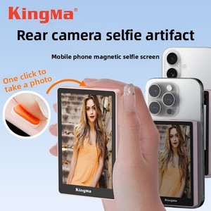Moniteur de vlog/<span class=keywords><strong>selfie</strong></span> Kingma PH02 Max Ultra pour téléphone, écran tactile <span class=keywords><strong>4</strong></span> pouces, transmission vidéo caméra arrière pour TikTok, compatible iPhone - Product Image 2