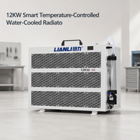 Unité de refroidissement d'eau intelligente 12KW pour équipement informatique, quatre modes de refroidissement, conception compacte un-vers-deux, système scellé