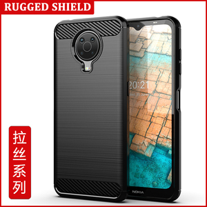 <span class=keywords><strong>Cover</strong></span> per Telefono in TPU Morbido Effetto Fibra di Carbonio per Nokia G10 <span class=keywords><strong>G20</strong></span>, Vendita Calda - Product Image 3
