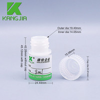 Flacon de réactif à col étroit de 8 ml, stérile, en plastique, sans lavage, en HDPE, pour le stockage de réactifs de laboratoire