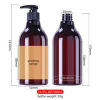 Flacon pompe ambré pour lotion 16 oz, bouteille en plastique de 500 ml, flacons ronds de luxe pour lotion, shampoing et après-shampoing