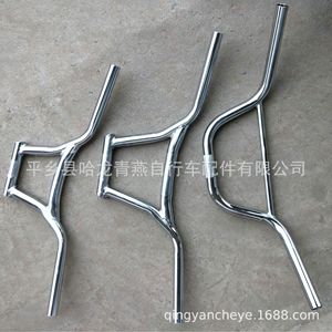 Manubrio de Hierro Cromado de Forma Plana para Bicicletas Infantiles, Accesorios Duraderos para Bicicleta, Hecho en China, Calidad Certificada - Product Image 2